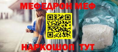 гашик Среднеуральск
