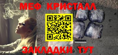 гашик Среднеуральск