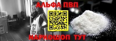 гидра Тверь