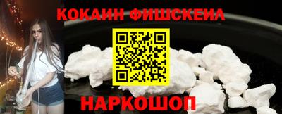 гашишное масло Татарск