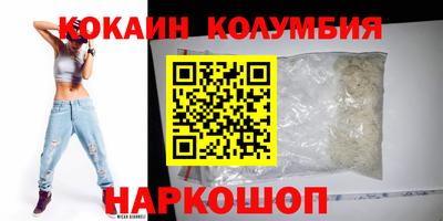 гашишное масло Татарск