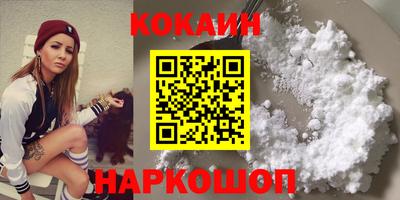 скорость mdpv Тара