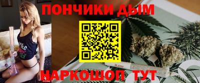 гашик Среднеуральск