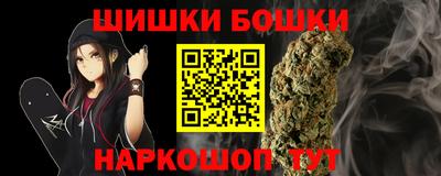 ГАЛЛЮЦИНОГЕННЫЕ ГРИБЫ Старая Купавна