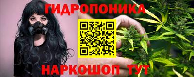 скорость mdpv Тара