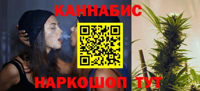 гашик Среднеуральск