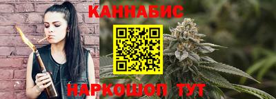 дмт Ставрополь