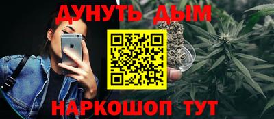 гашик Среднеуральск