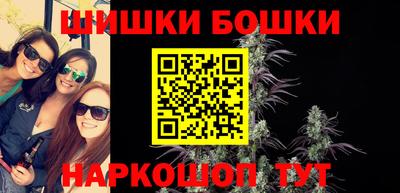 гашик Среднеуральск