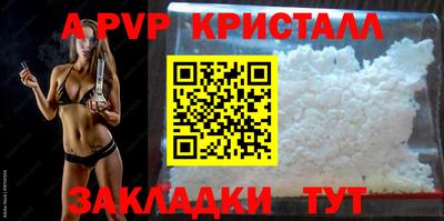 ГАЛЛЮЦИНОГЕННЫЕ ГРИБЫ Старая Купавна