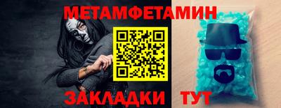 ГАЛЛЮЦИНОГЕННЫЕ ГРИБЫ Старая Купавна