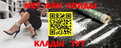 ГАЛЛЮЦИНОГЕННЫЕ ГРИБЫ Старая Купавна