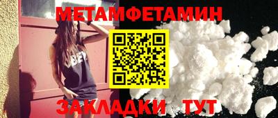 гашишное масло Татарск