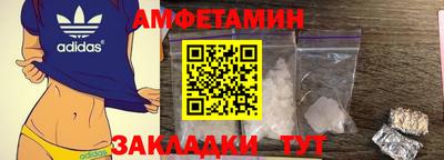 ГАЛЛЮЦИНОГЕННЫЕ ГРИБЫ Старая Купавна