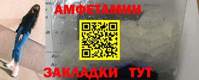 скорость mdpv Тара