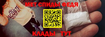 гашик Среднеуральск