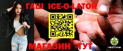 ГАЛЛЮЦИНОГЕННЫЕ ГРИБЫ Старая Купавна