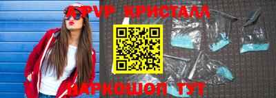 гашик Среднеуральск