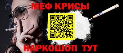 гидра Тверь
