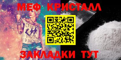 гидра Тверь