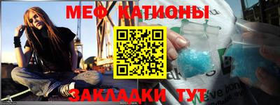 скорость mdpv Тара